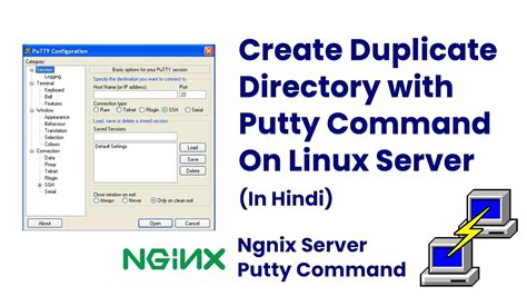 Putty Tutorial Create Duplicate Directory With Putty Putty Command