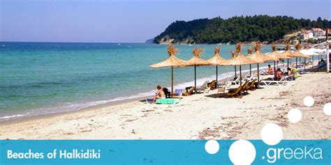 Best 62 Beaches In Halkidiki Greece Page 4