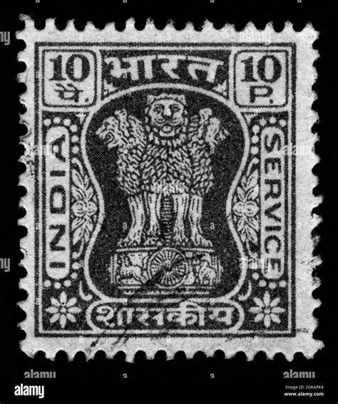 Stamp Print In India 1950 A Stamp Printed In India Shows Lion