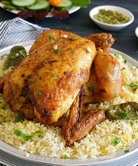 Chicken Mandi Recipe Yemeni Smoky Chicken And Rice Dish Recipe