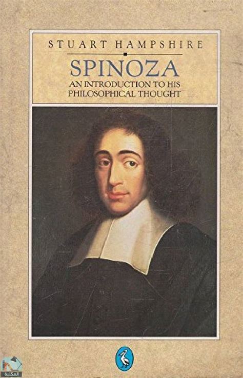 📘 قراءة وتحميل كتاب Spinoza An Introduction To His Philosophical