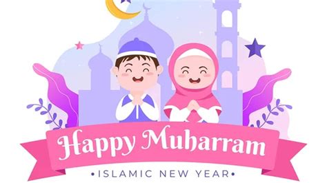 Islamic New Year 2023 Images Pictures Photos Free Download
