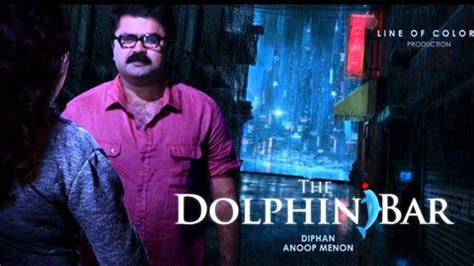 Biografia filmografia critica premi foto articoli e news trailer. Dolphin Bar - New Malayalam Movie - YouTube