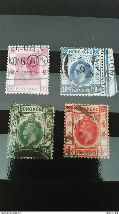 Rare Set Lot Hong Kong 2c4c10c50c Cents King George V Stamp Timbre