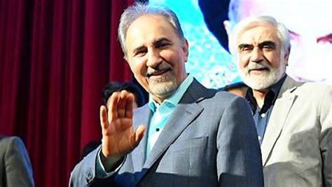 Ex Tehran Mayor Mohammad Ali Najafi Sentenced To Death Over Wifes Murder 🌎 Latestly