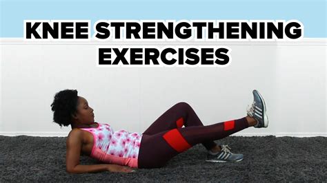 Watch Knee Strengthening Exercises Knee Strengthening Exercises How To Strengthen Knees
