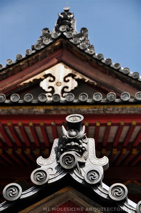 Mi Moleskine Arquitectónico Conceptos De Arquitectura Japonesa Iii