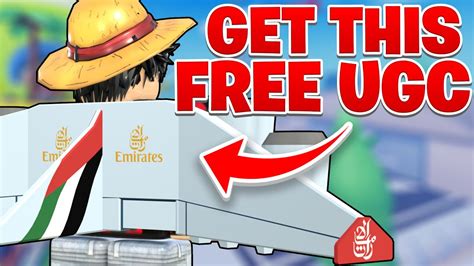 Get This Emirates Limited Ugc For 0 Robux Us Open Youtube