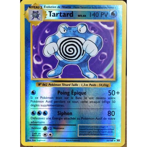 Carte Pokémon 25 108 Tartard Niv48 140 Pv Holo Reverse Xy
