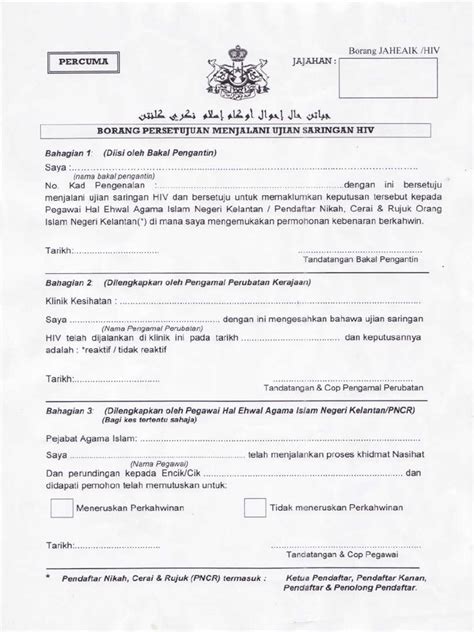 Perkhidmatan borang nikah online, perkhidmatan kami dikenakan bayaran kurang daripada rm100. Cara Isi Borang Nikah Online Kelantan