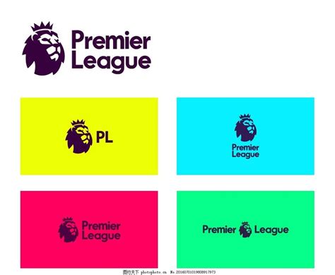 For all the latest premier league news, visit the official website of the premier league. 英超新赛季LOGO图片_公共标识标志_标志图标_图行天下图库