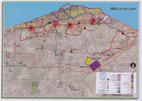 الجغرافيا دراسات و بحوث جغرافية المخطط الحضري لحاضرة طرابلس