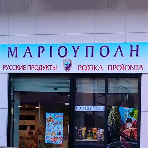 Slot cıty | 2021 | tum hakları saklıdır. Καλημέρα... - Νέες Μουριές Μεζεδοπωλείο Περιστερι Καφέ