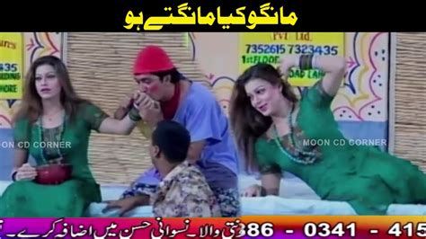 Best Of Zafri Khan And Megha L Pakistani Stage Drama L Full Comedy Clip