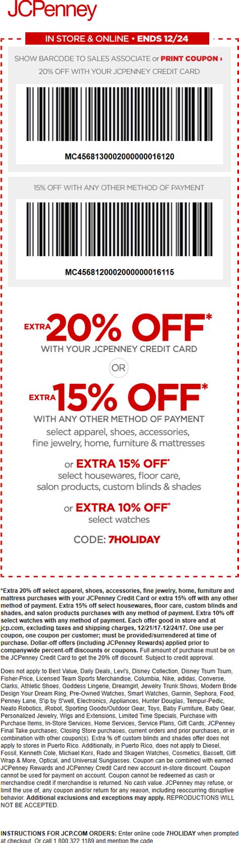 Click on the add text icon 3. JCPenney October 2020 Coupons and Promo Codes