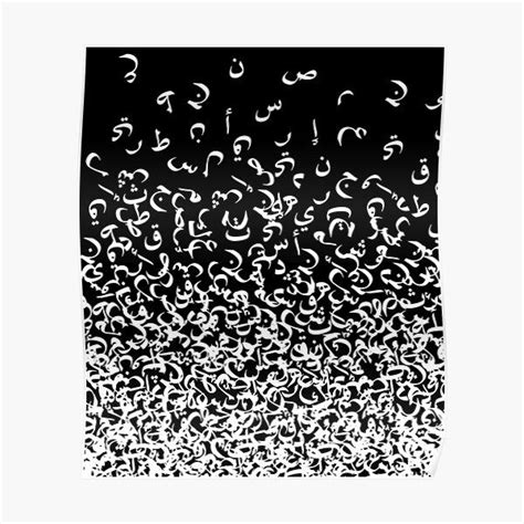 An Abstract Black And White Background With Lots Of Small Letters On