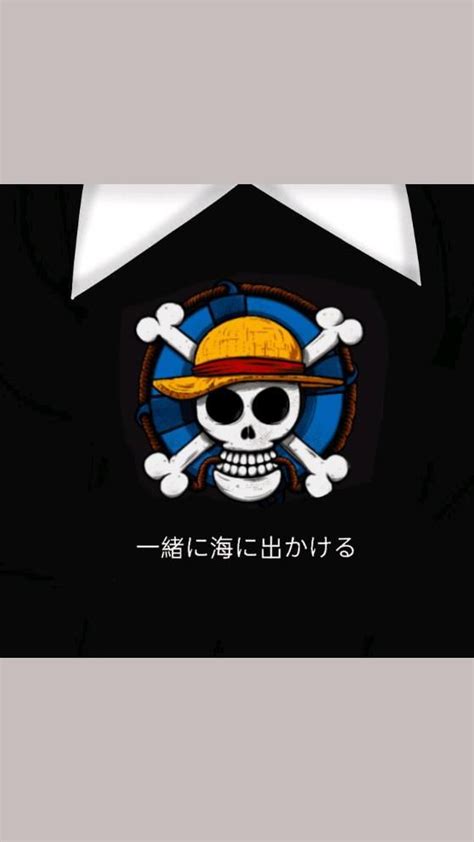 Roblox T Shirts One Piece Em 2022