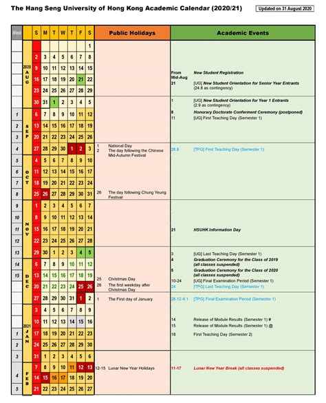 Hsu Academic Calendar 2022 23 Customize And Print