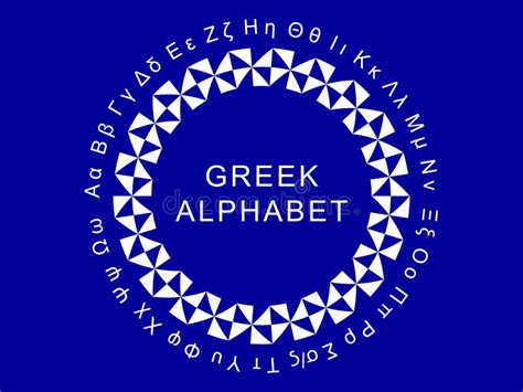 Greek Alphabet Design Vector Illustration Greek Alphabet Vector With
