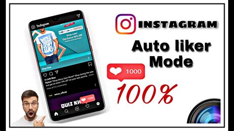 Instagram Auto Liker How To Increase Instagram Likes Get Instagram