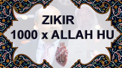 1000 X Allah Hu Zikir By Sheikh Younus Al Gohar Youtube