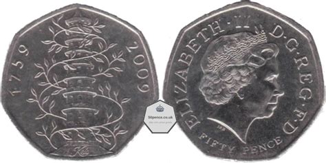 2009 Kew Gardens 50p Coin - Mintage: 210,000 makes it a rare coin