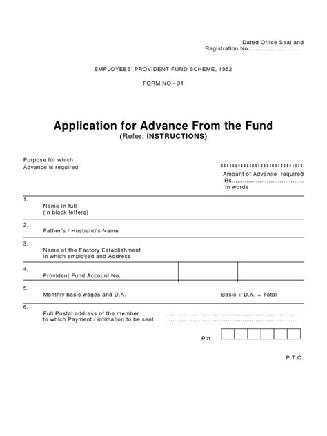 Provident Fund Advance Application Form India Cheque Financial