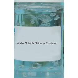 These silicone hair serum suit all hair types. Silicone Emulsion - Wholesaler & Wholesale Dealers in India