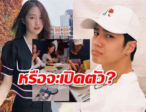 แบงค์ ธิติ โผล่ฉลองวันเกิด พิมฐา งานนี้มียักคิ้วส่งมาให้ใจละลายเล่น ๆ 29 มี.ค. เอาแล้ว มีคนเจอ แบงค์ ธิติ-พิมฐา อยู่ด้วยกันที่เชียงใหม่ ...