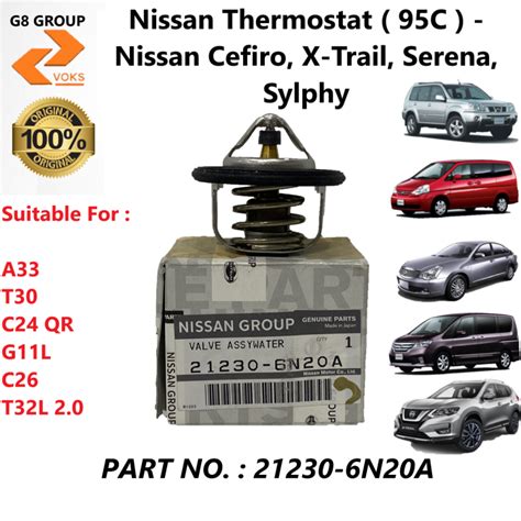 Nissan Thermostat 95c Nissan Cefiro X Trail Serena And Sylphy 21230 6n20a Lazada