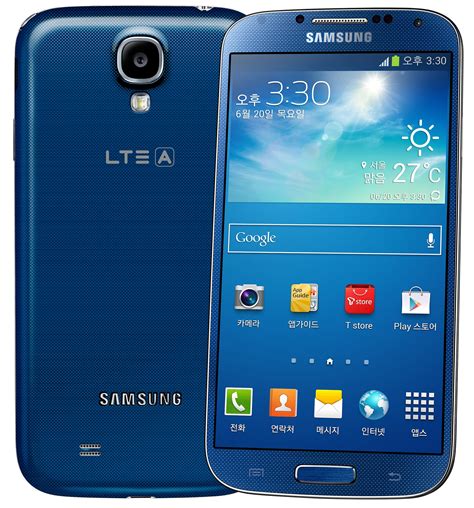 Samsung Galaxy S4 Lte A Trafia Do Oferty Sk Telecom