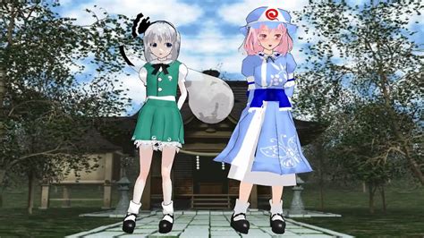 Touhou Mmd Youmu And Yuyukos Tik Tok Mishap 720p Youtube