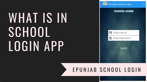 EPunjab School Login App - YouTube