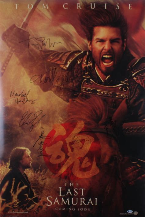 The Last Samurai 27x40 Movie Poster Signed By 7 With Marshall