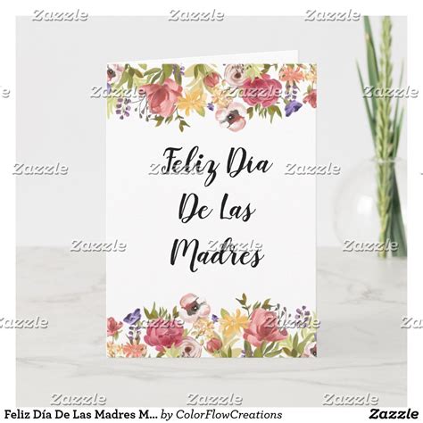 Feliz Día De Las Madres Mothers Day Card Spanish Mom Cards Mothers