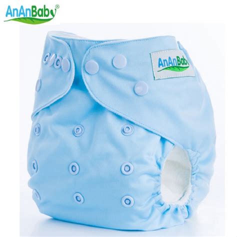 Ananbaby Baby Cloth Diaper Washable Solid Color Baby Reusable Cloth
