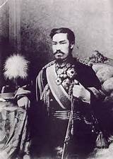 The Meiji Restoration Pictures