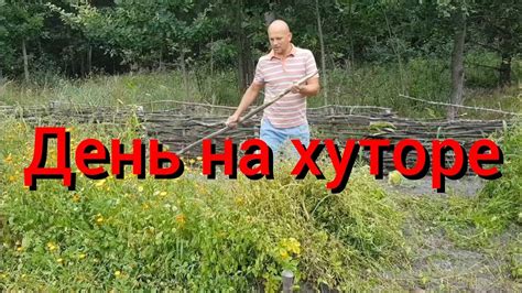 Ютуб черничный хутор последний выпуск Схемы вязания вышивания модел