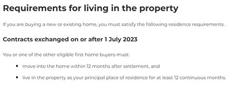 first home buyers assistance scheme 스탬프듀티 면제 기준 및 자격 2023