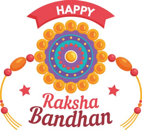 Raksha Bandhan Png Image : Happy Raksha Bandhan Sticker - Samajik Jankari