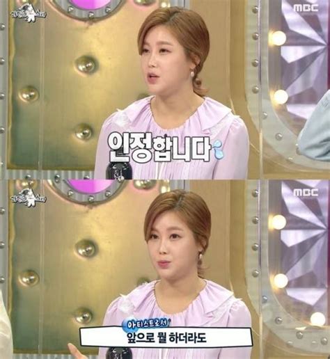 가수 겸 화가 솔비(본명 권지안)가 자신이 만든 케이크를 두고 디자인 표절 논란이 일자, 이에 대해 해명했다. 주간한국:솔비 케이크 표절 논란에 심경 "더 책임감 가질 것 ...