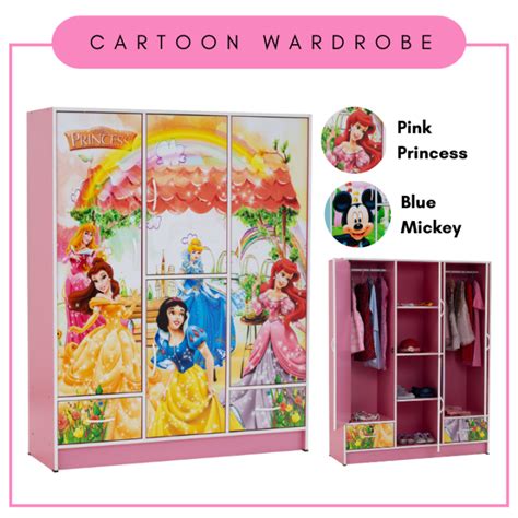 Alora Furniture Wonderland 5ft Cartoon Cabinet Cartoon Wardrobe