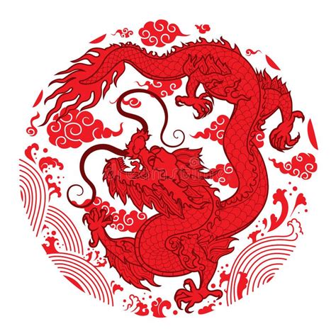 Dragón Chino Oriental Rojo Ilustración Del Vector Ilustración De Arte