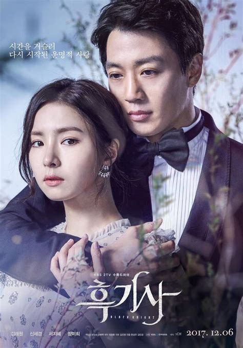 Korean drama is a breed of korean television dramas from south korea with viewers and fans from everywhere part 1. Ccasian EngSub, Watch Ccasian Kdrama Asian Drama online
