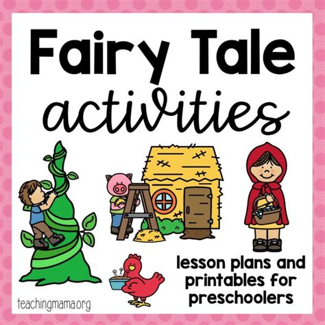 Fairy Tale Activities Teaching Mama