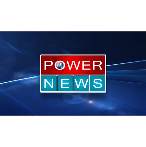 Power News Channel