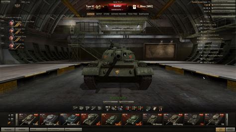 A quick overview of the new extreme trial, emerald weapon Tank Guide: Type 62 - WoT Guru