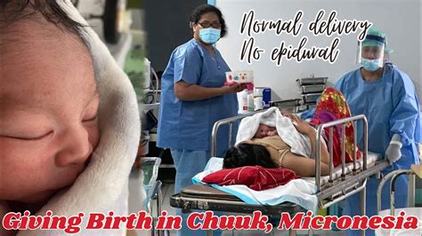 Filipina Giving Birth In Chuuk Micronesia Pregnancy Journey Youtube
