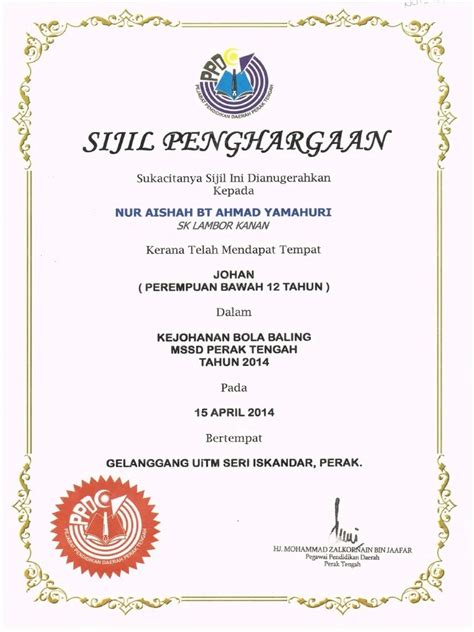 Contoh Sijil Penghargaan Program Contoh Template Sijil Penghargaan