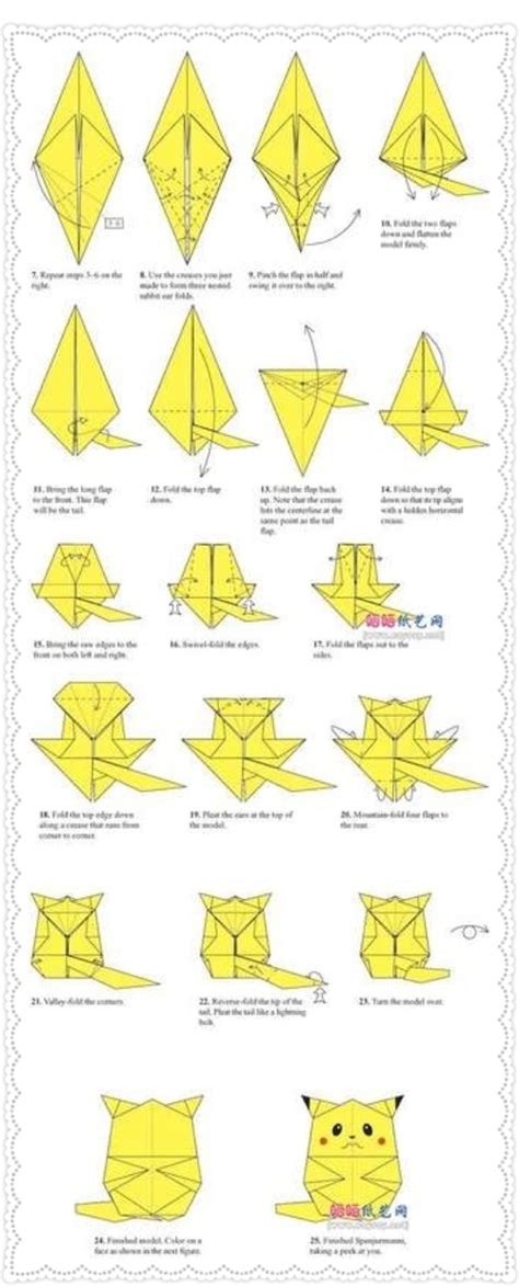 How to fold a PIKACHU ! | Origami, Origami tutorial, Diy ...